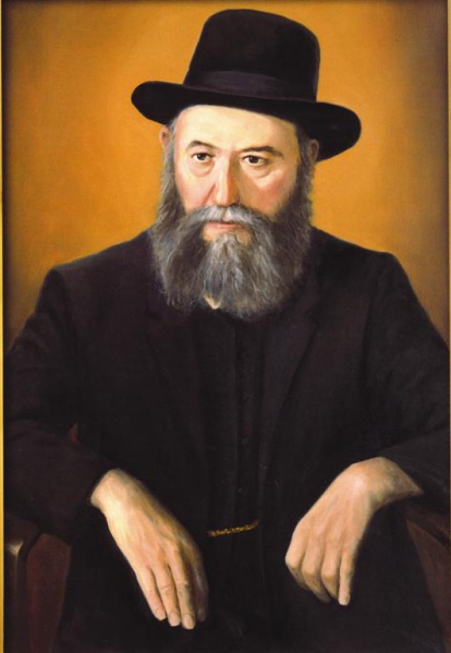 File:אדמור הרשב - תמונה קטנה.jpg