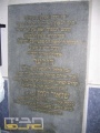 מצבת אדמו"ר האמצעי