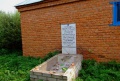 Thumbnail for version as of 10:50, 16 June 2011