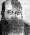 Thumbnail for version as of 14:03, 18 November 2008