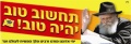 Thumbnail for version as of 04:00, 2 April 2018