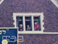 Thumbnail for version as of 08:13, 18 March 2010
