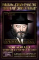 Thumbnail for version as of 00:13, 30 April 2007