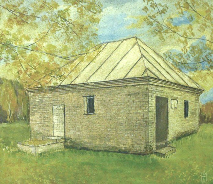 File:חבד ליאדי.jpg