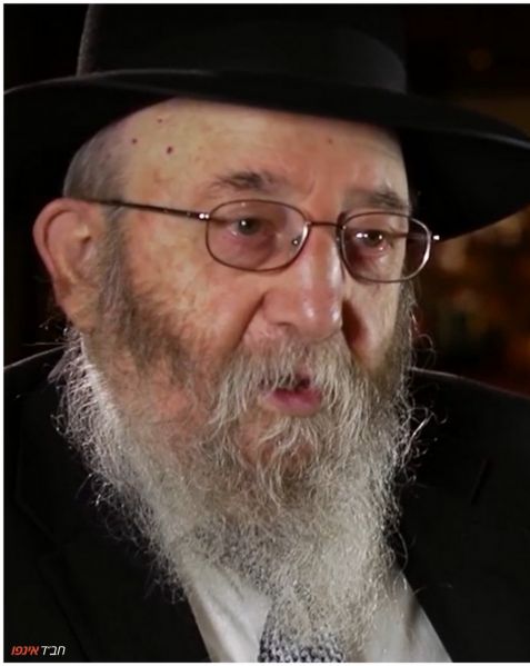 File:אפרים רוזנבלום.jpg