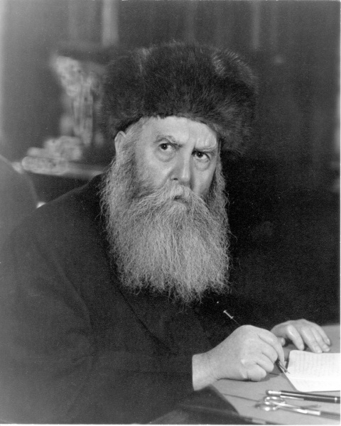 File:אדמור הרייץ.jpg