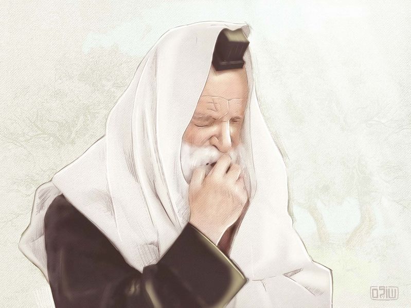 File:עבודת התפילה - בנימין קלֶעצקֶר.jpg