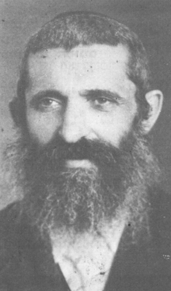 File:רפאל נחמן כהן.jpg