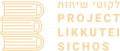 Thumbnail for version as of 06:32, 16 December 2020