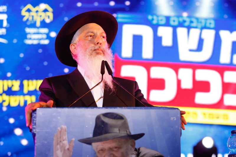File:ייצ זלצמן.jpg