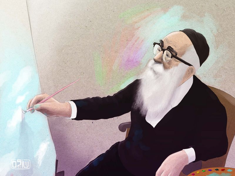File:הענדל ליברמן.jpg