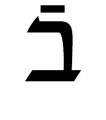 תמונה ממוזערת לגרסה מ־18:14, 7 ביוני 2023
