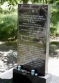 Thumbnail for version as of 19:18, 18 May 2012