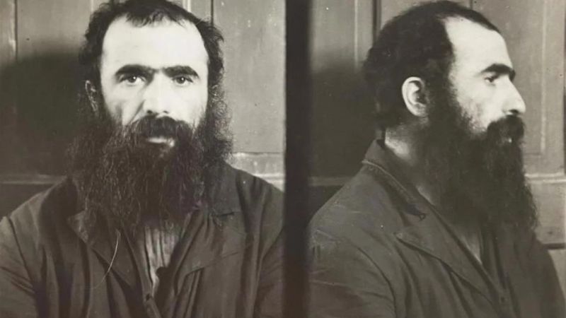File:מענדל פוטרפס תמונה תיק החקירה.jpg