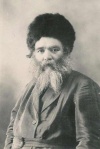 Rabbi Shlomo Zalman Havlin