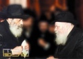 Thumbnail for version as of 06:18, 21 June 2007