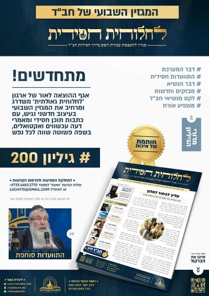 קובץ:2000 optimized.jpg