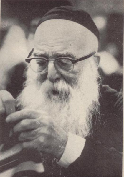 File:ליברמן (פוטרפס), הענדל (4).jpg