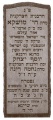 Thumbnail for version as of 06:59, 8 March 2011