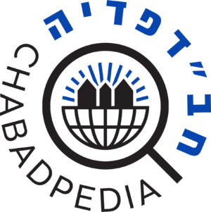 סמל חבדפדיה.png