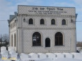 Thumbnail for version as of 12:42, 6 January 2011