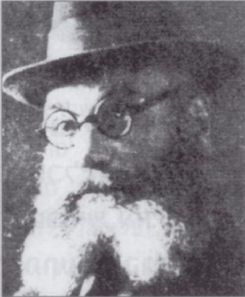 File:בזפלוב שמואל.jpg